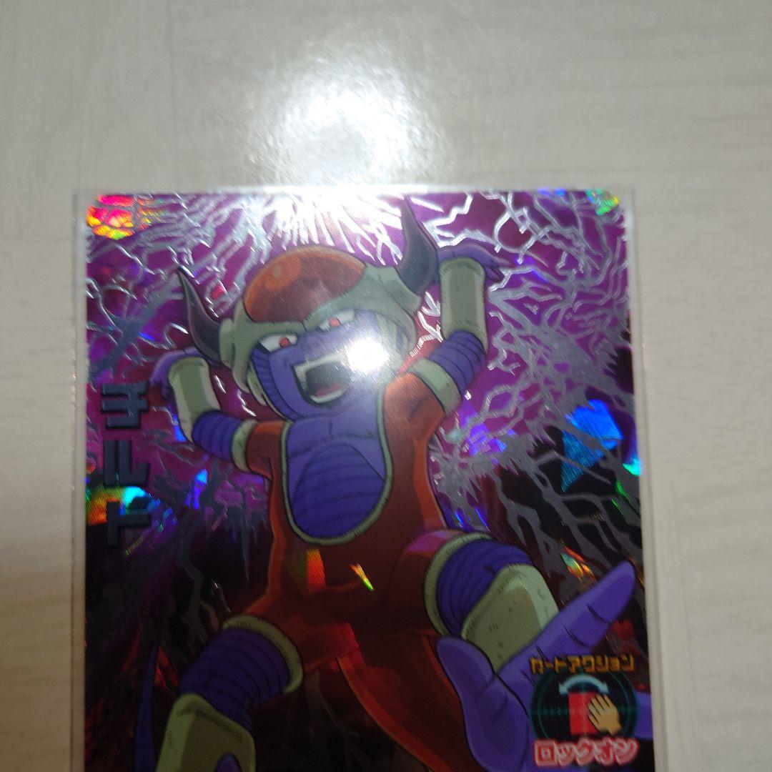 ドラゴンボールヒーローズ H6 Sec チルド - メルカリ