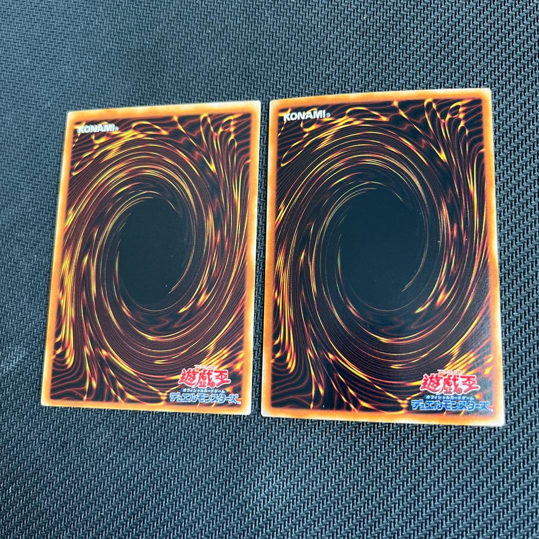 遊戯王 綿毛トークン トークン パラレル 2枚 TP01 TP02 - メルカリ