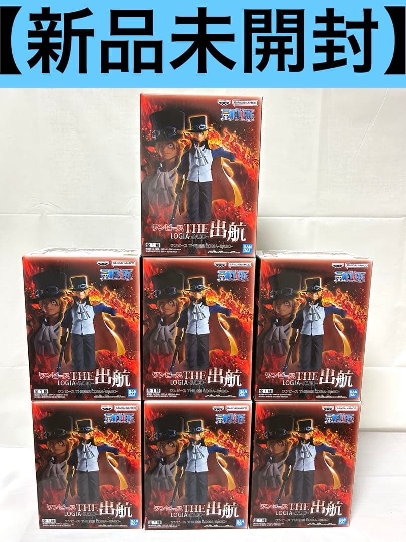 ワンピース THE出航 LOGIA SABO サボ フィギュア 7点セット