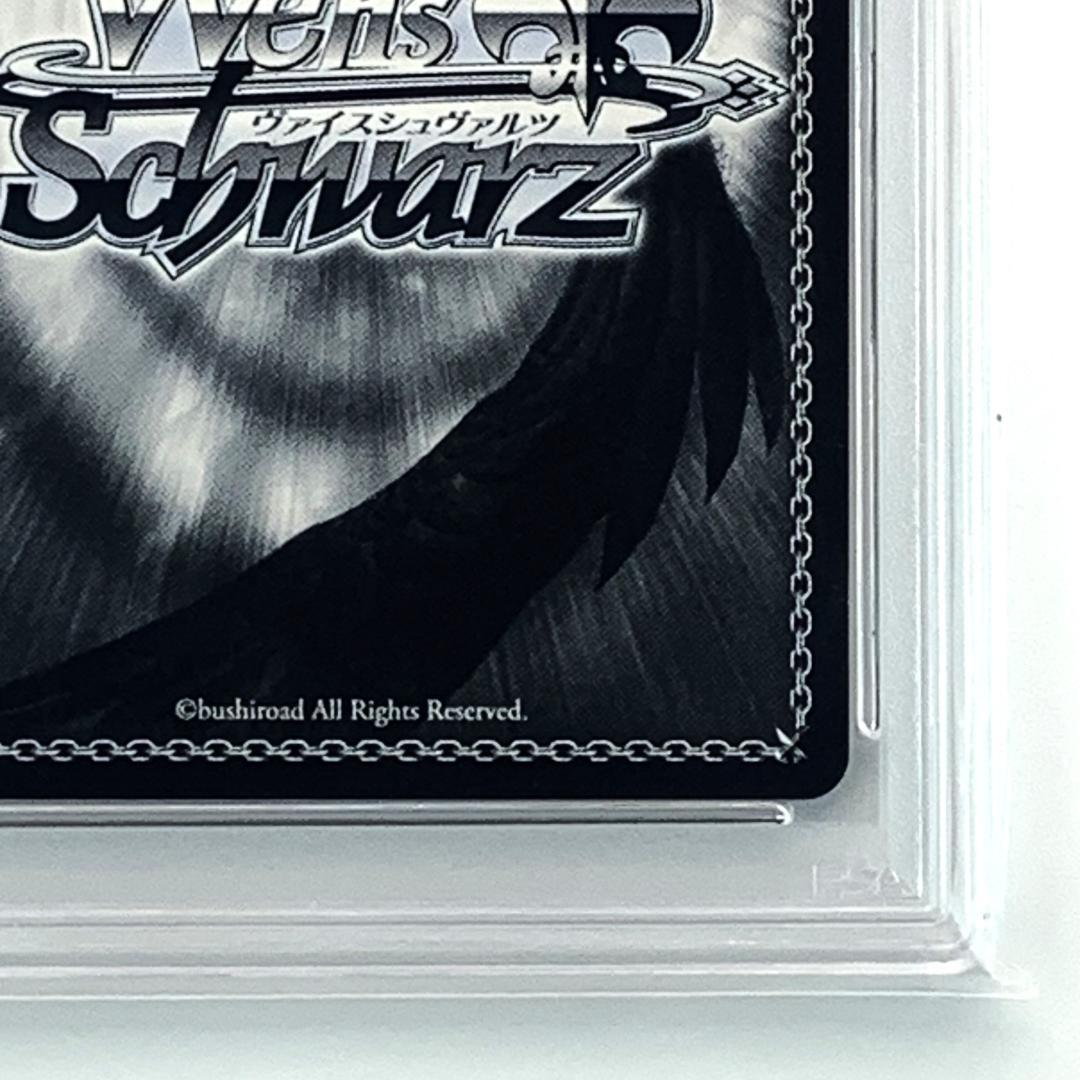 PSA10】 GC/S16-057SP 楪 いのり - メルカリ