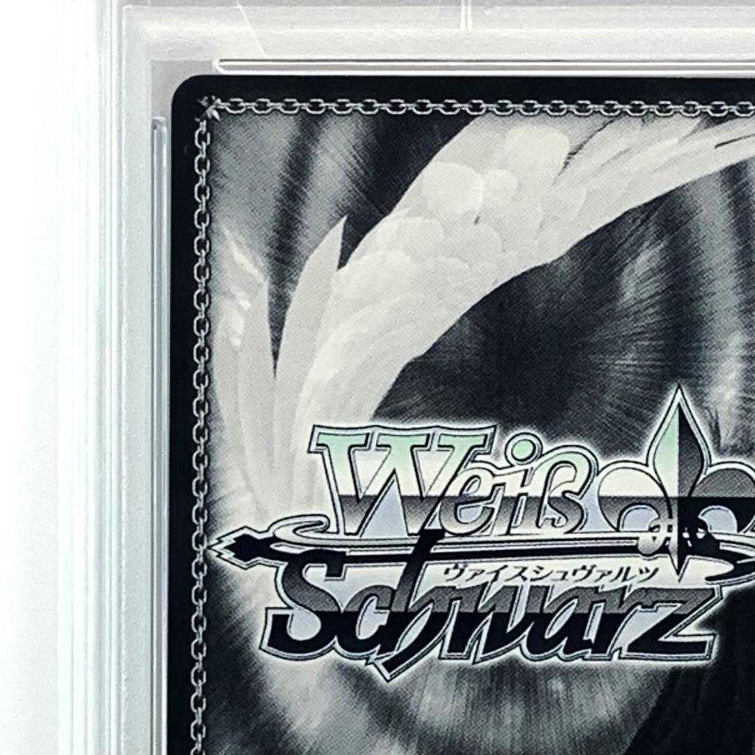 PSA10】 GC/S16-057SP 楪 いのり - メルカリ