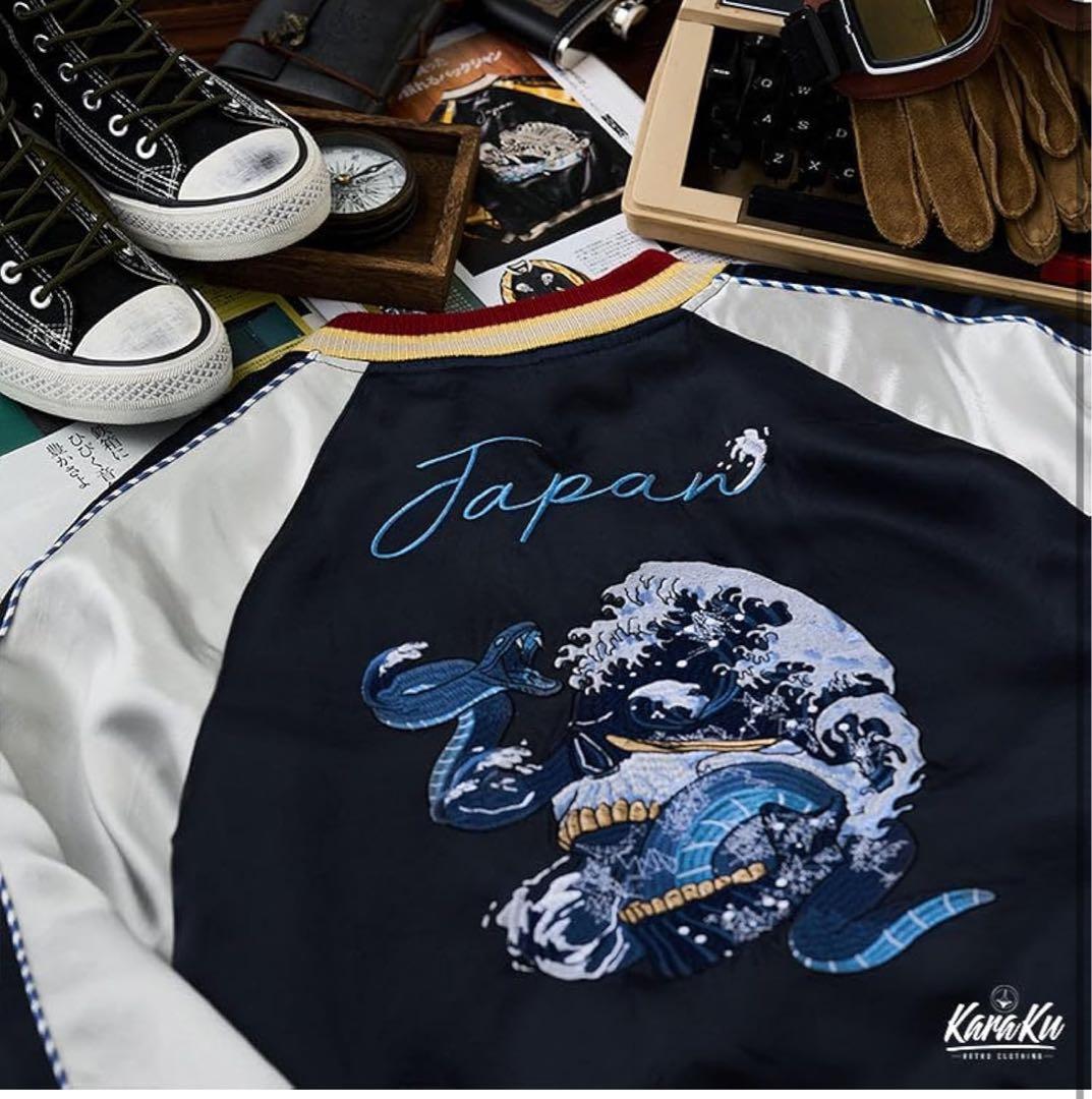 karaku] 横須賀「ドクロ、蛇と波」浮世絵刺繡入りスカジャンL - メルカリ