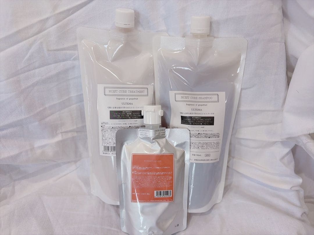 アルテマ　モイストキュアシャンプー&トリートメント　700ml アクトフィルム