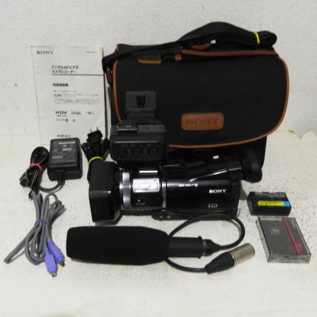 動作品 SONY HVR-A1J DRUM630h ガンマイク付 業務用