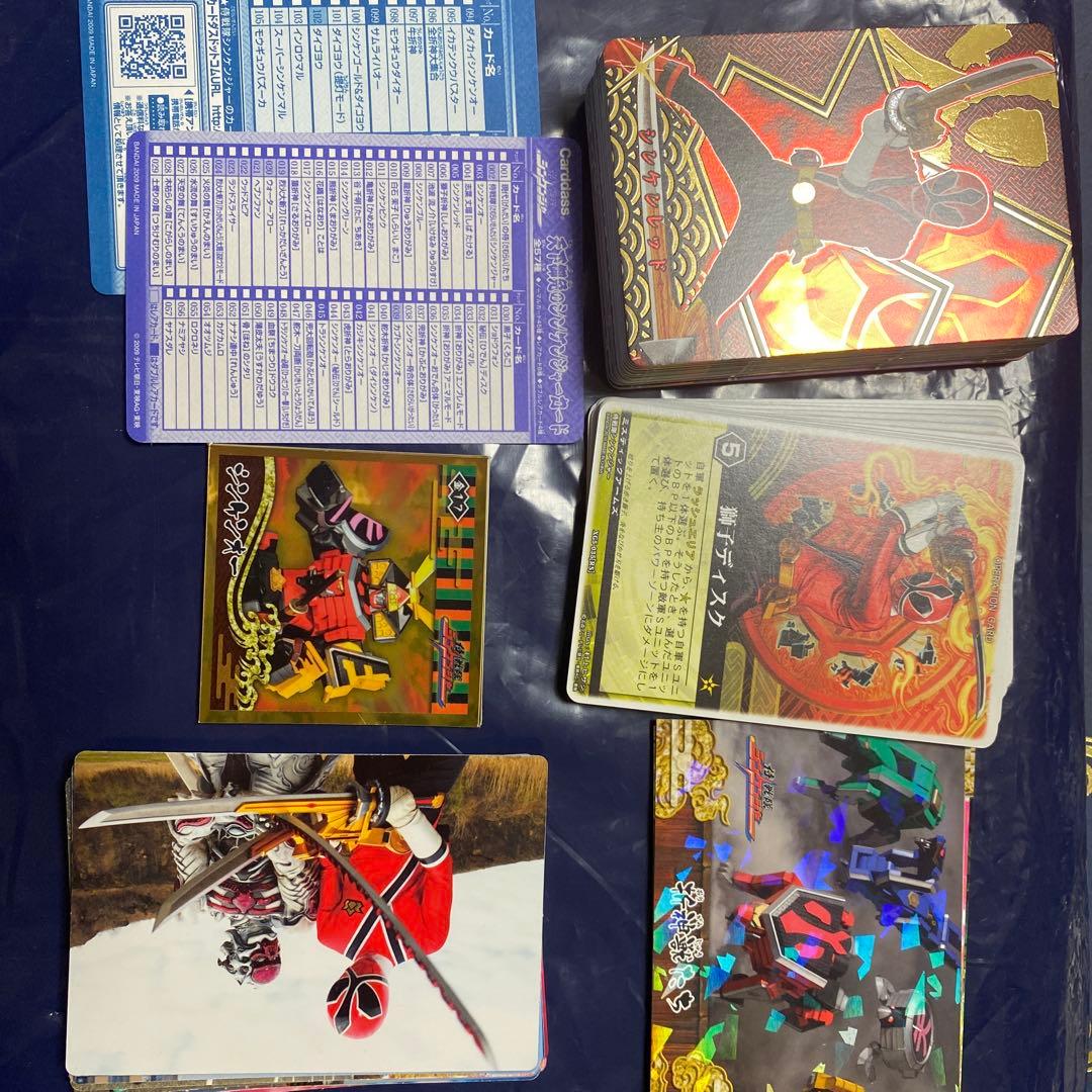 侍戦隊シンケンジャー　カード105枚セット