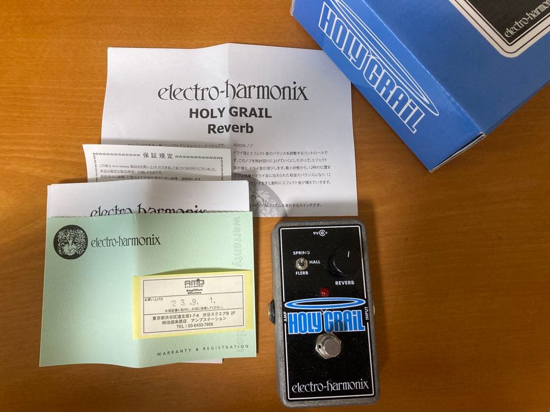 【匿名配送】electro-harmonix HOLY GRAIL リバーブ