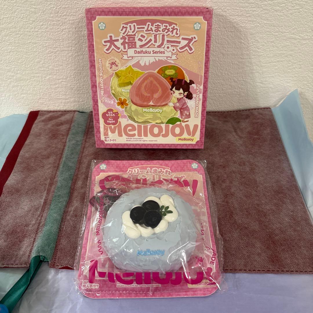 Mellojoy 大福シリーズ ブルーベリー