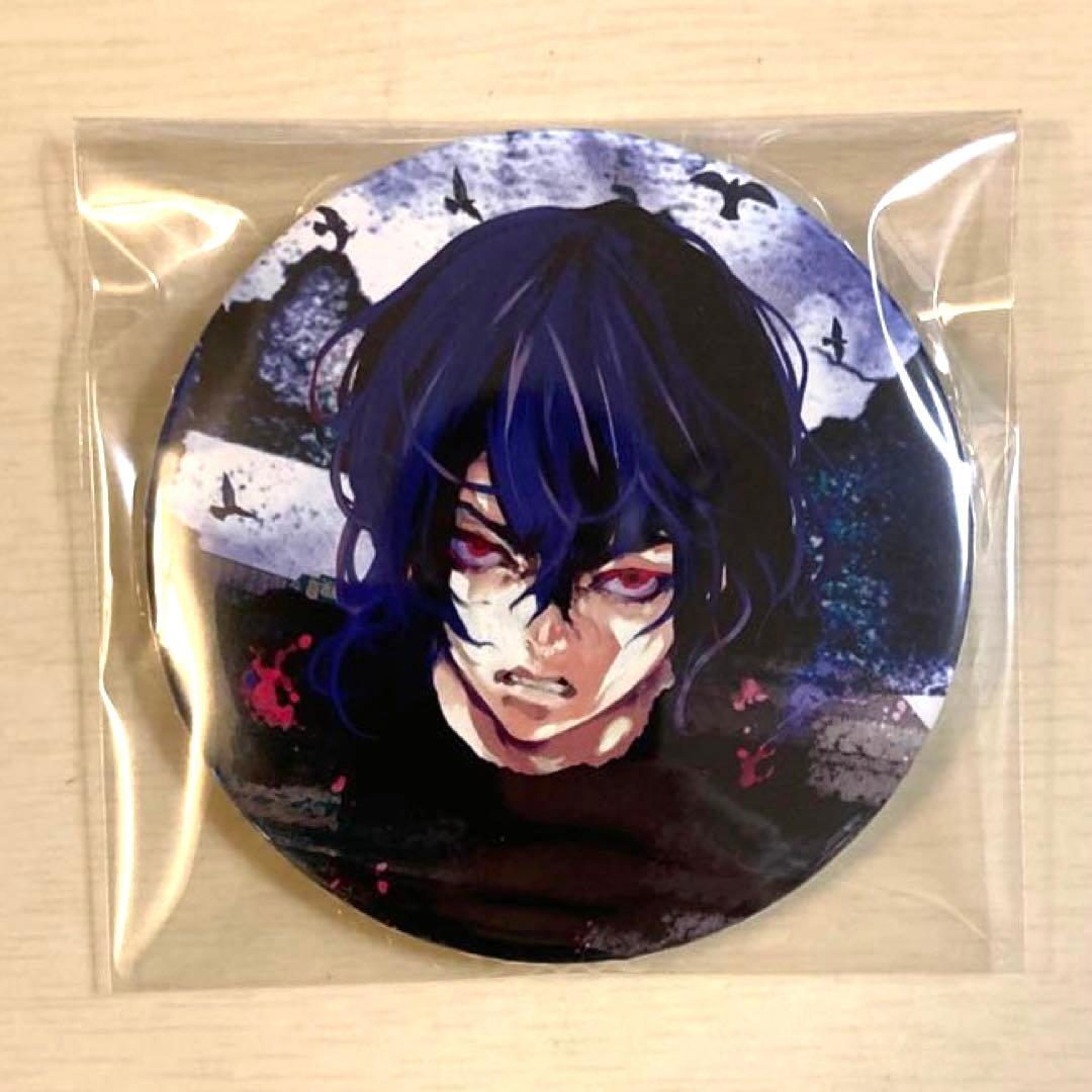 東京喰種 缶バッジ 霧嶋絢都 アヤト - メルカリ