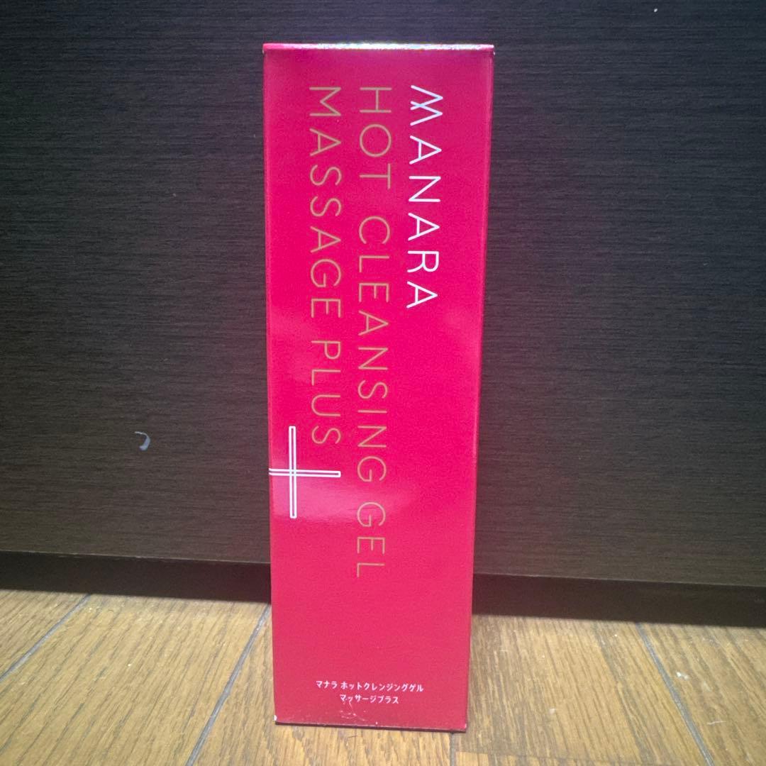 まごまご　5本 サラッとひと味すりごま金 45g – ごま製品専門メーカー 株式会社マコト