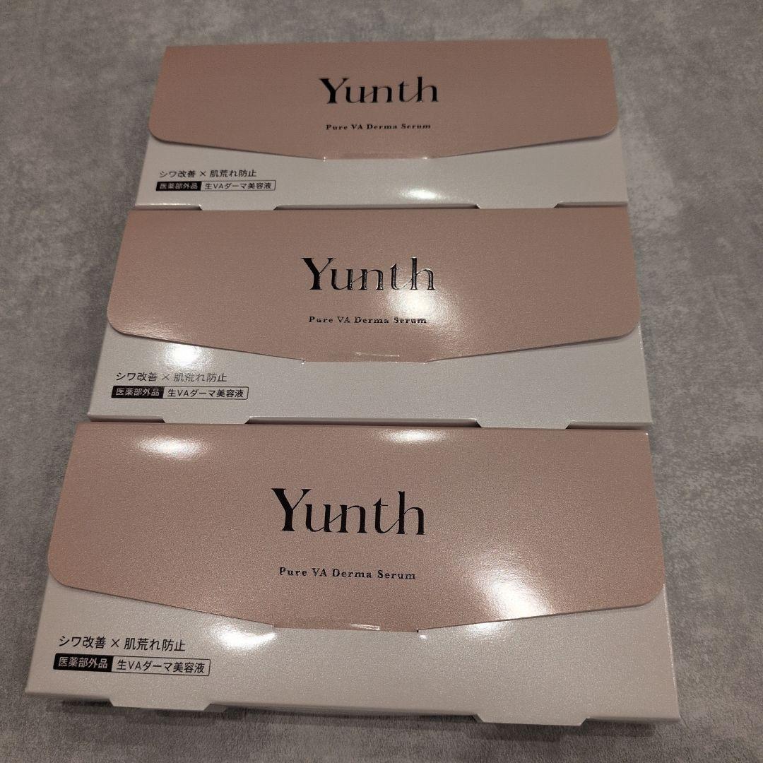 【新品未開封】Yunth 生ダーマ美容液　レチノール美容液 28包入×3個セット