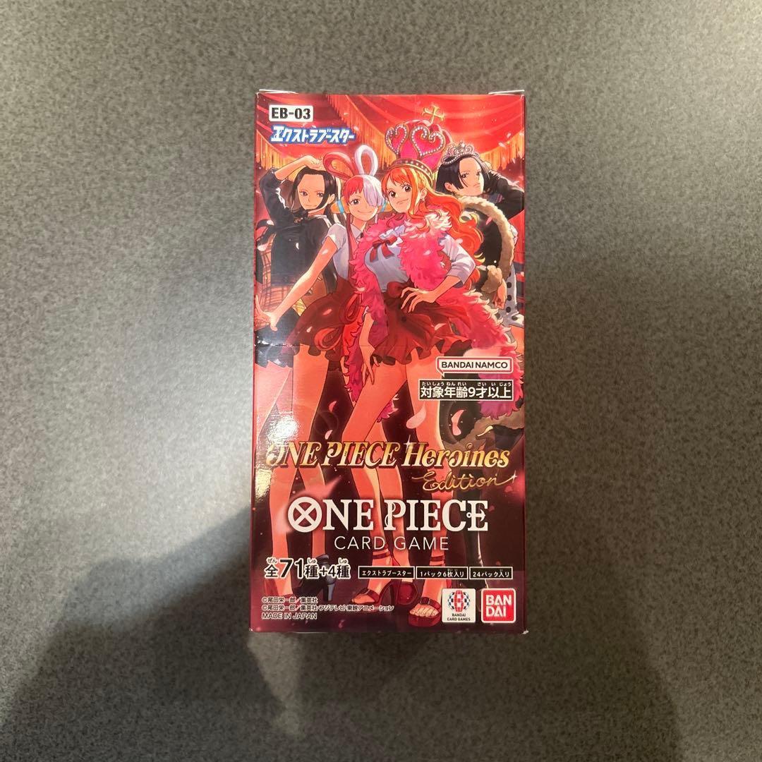 ヒロインエディション テープカット - メルカリ