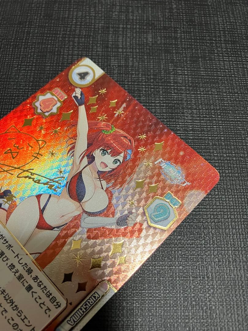 Reバース ドルフィンウェーブ 咲宮入華 SP サイン - メルカリ