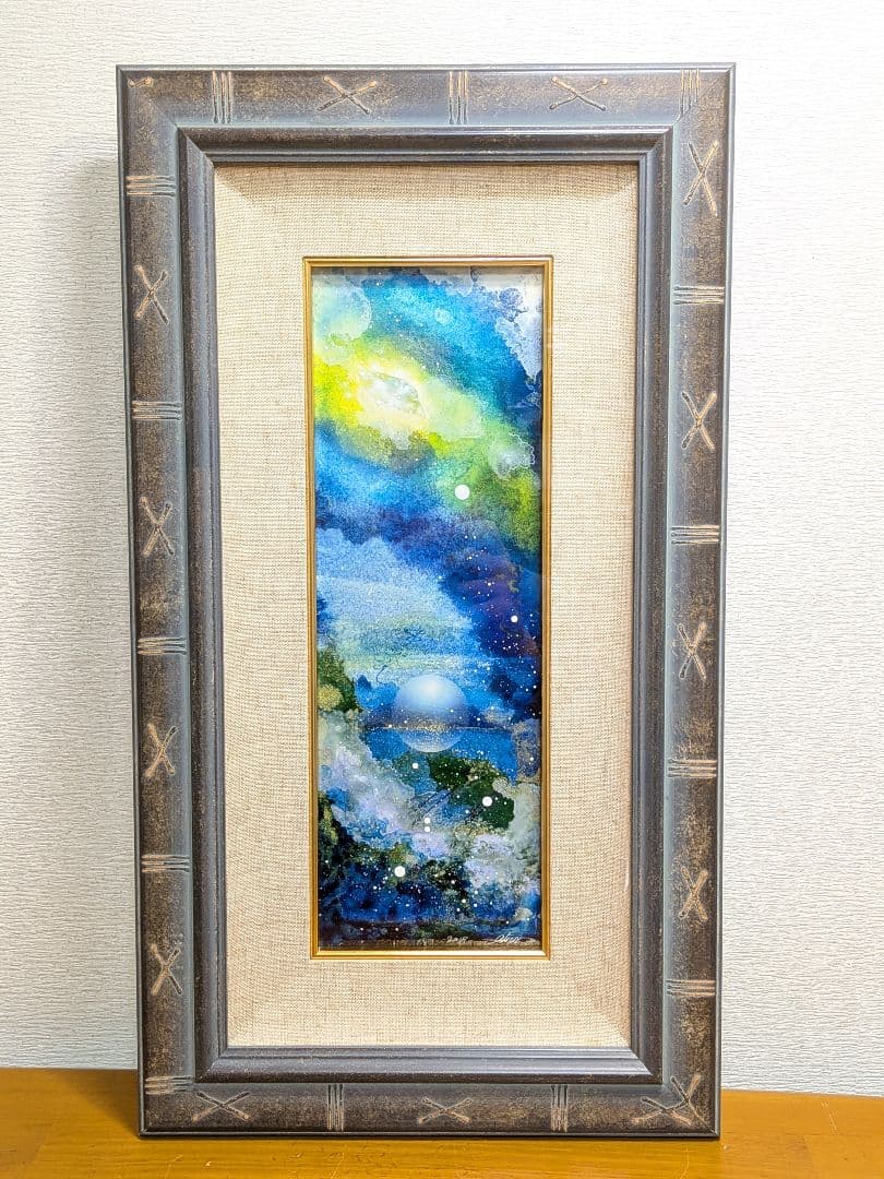 油彩画　ウロ四宮　パトラムーン1708