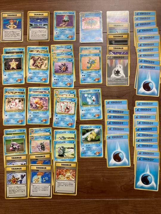 旧裏 ポケモンカード ハナダシティジム カスミデッキ - メルカリ