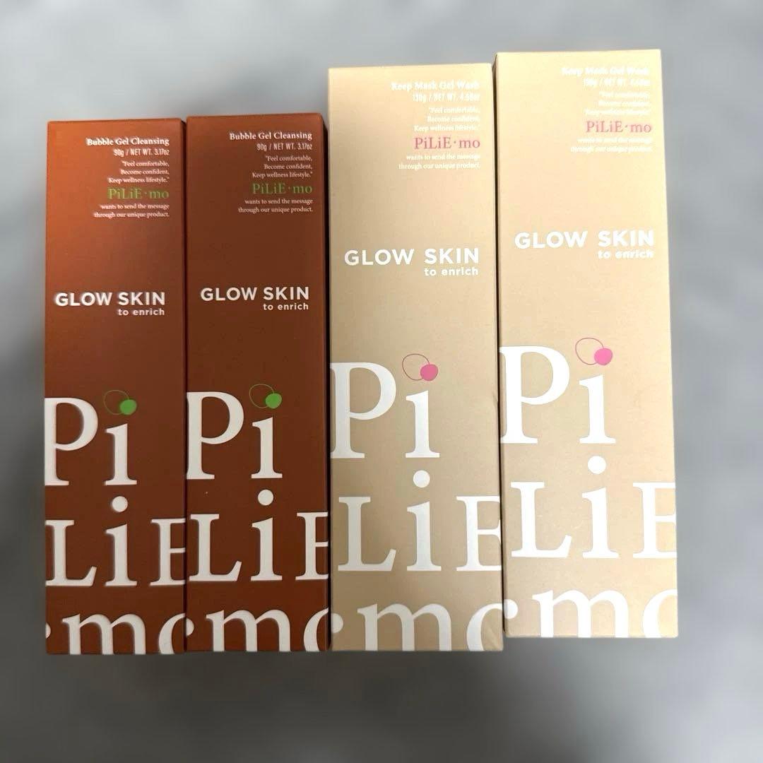 【新品未開封】ピリモ　クレンジング、ウォッシング各4本セット