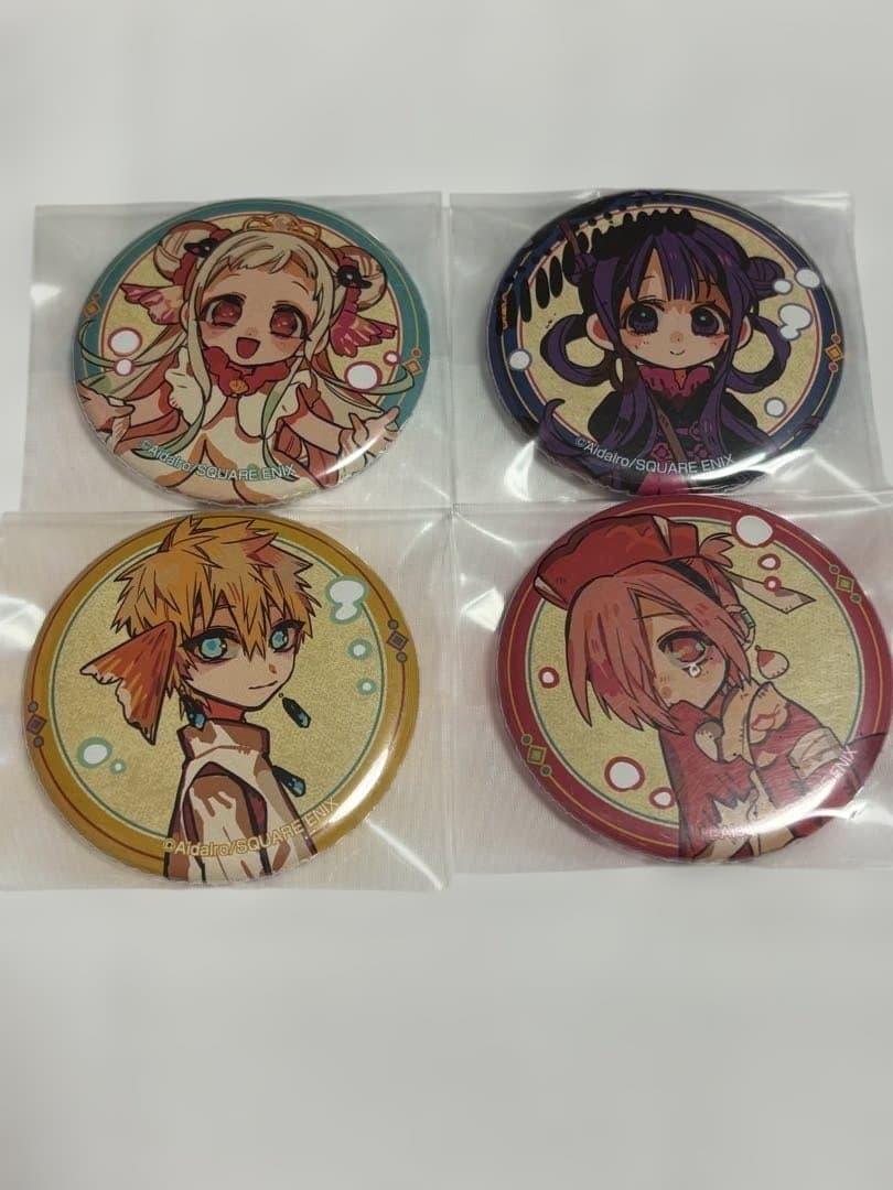 地縛少年花子くん 缶バッジ セット 金魚 2018