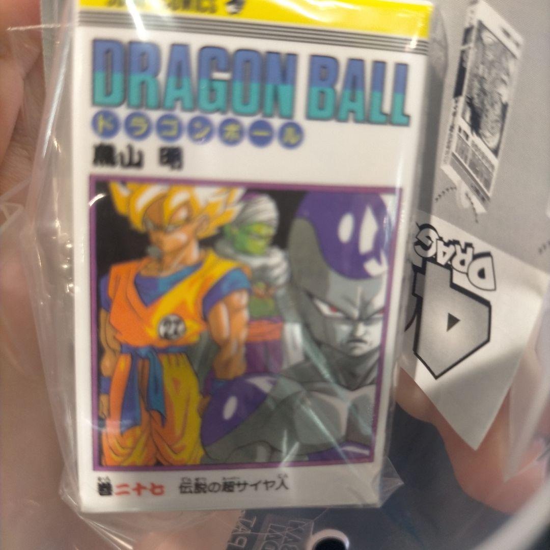 27巻 ドラゴンボール コミック チャーム コレクション 02 ガチャ