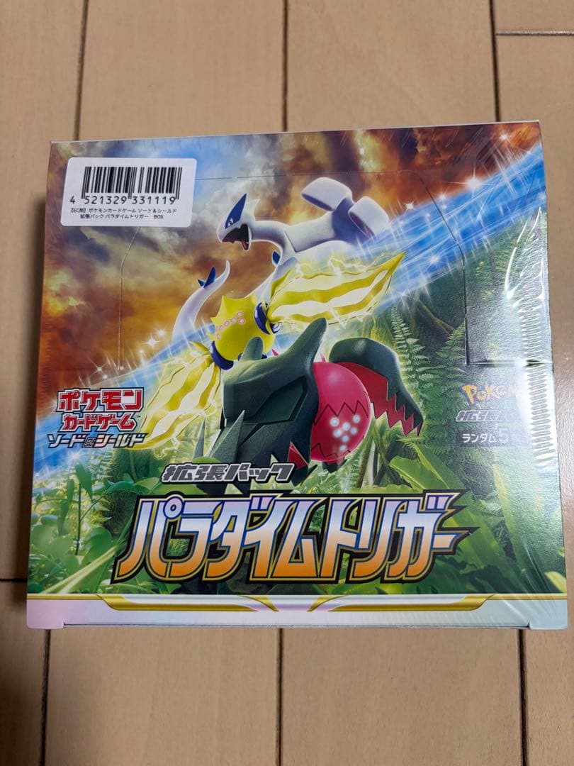 ポケモンカードゲーム パラダイムトリガー 1BOX 未開封　シュリンク付き