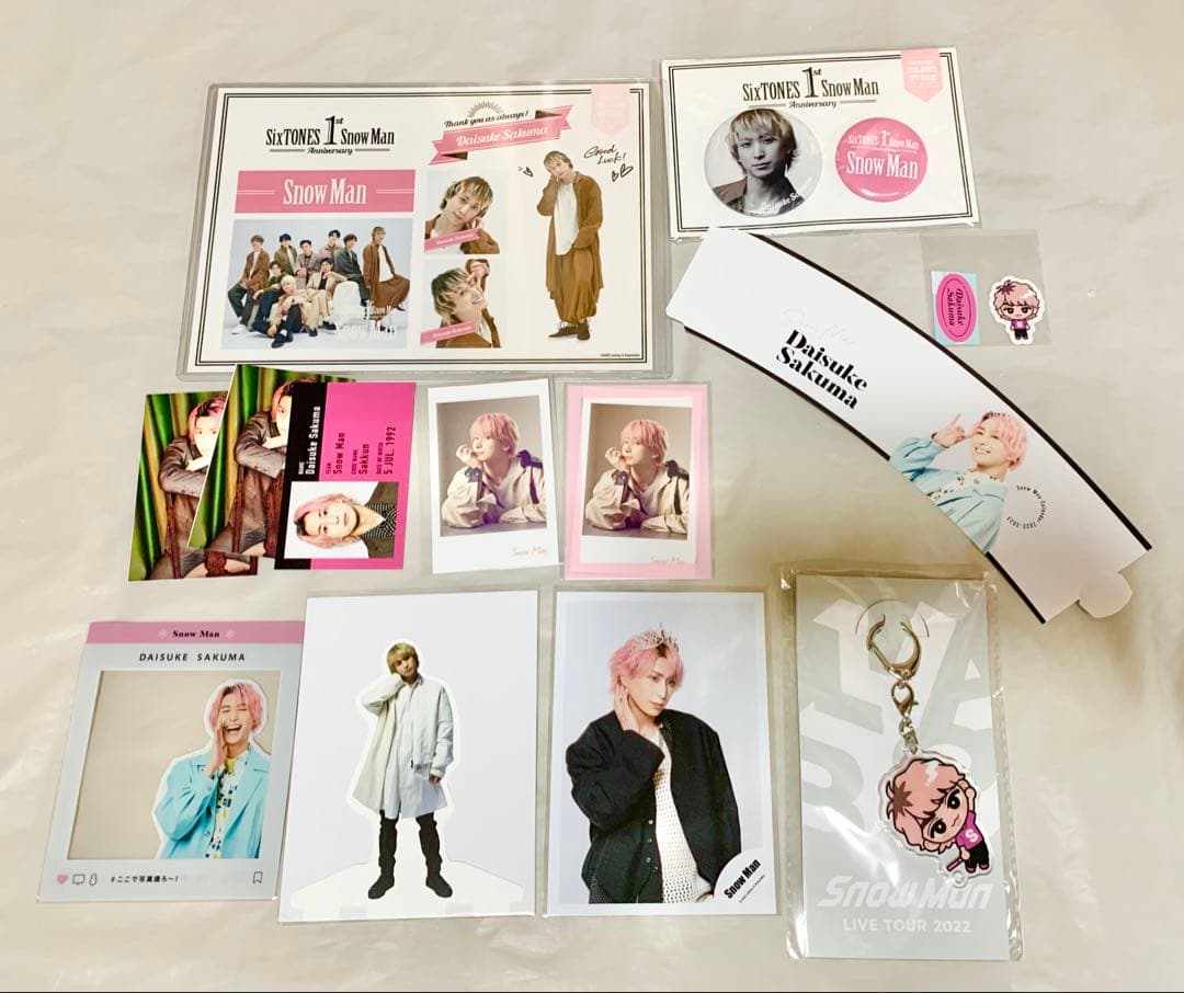 SnowMan グッズ まとめ売り - メルカリ