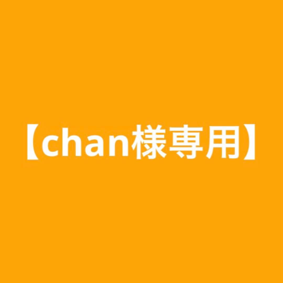 スマホアクセサリー chan