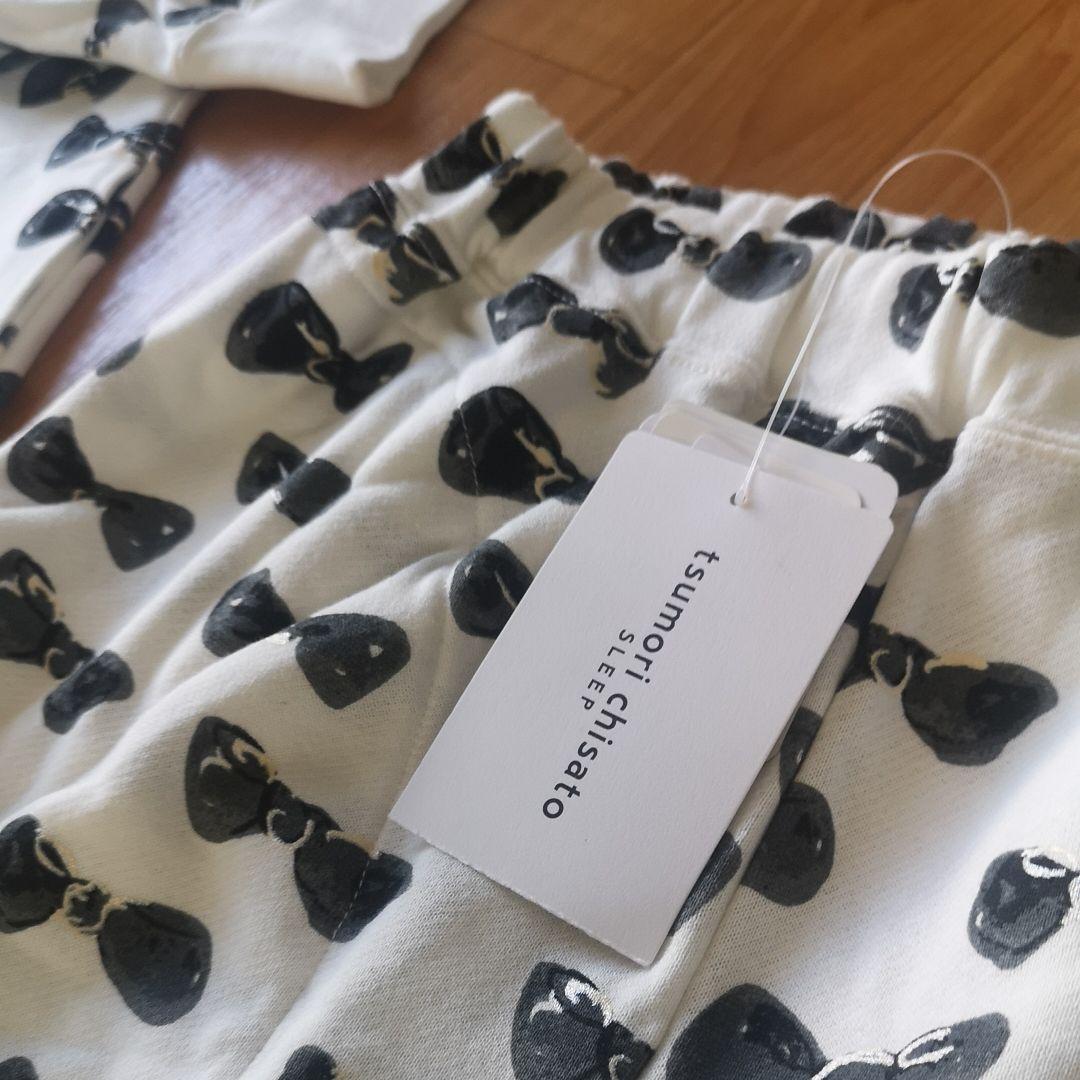 ツモリチサト パジャマ 上下 未使用 Tsumori Chisato