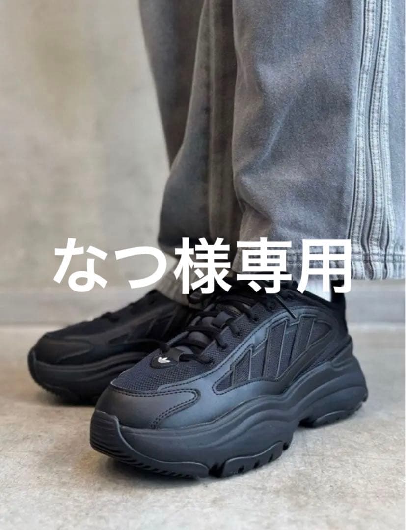 27cm アディダスオリジナルス　オズガイア / OZGAIA