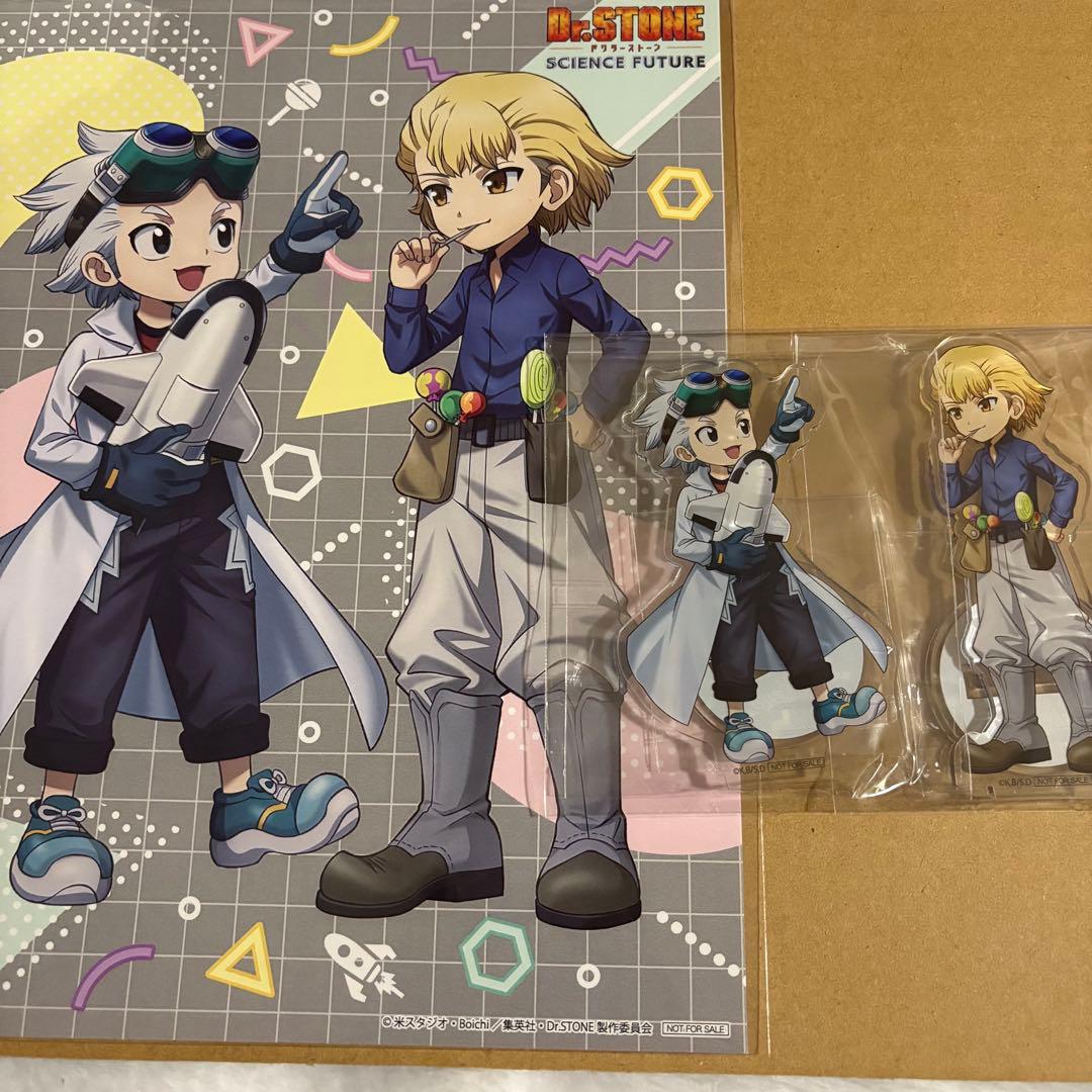 Dr.STONE スタンリー ゼノ 幼少期 DVD Blu-ray特典セット - メルカリ