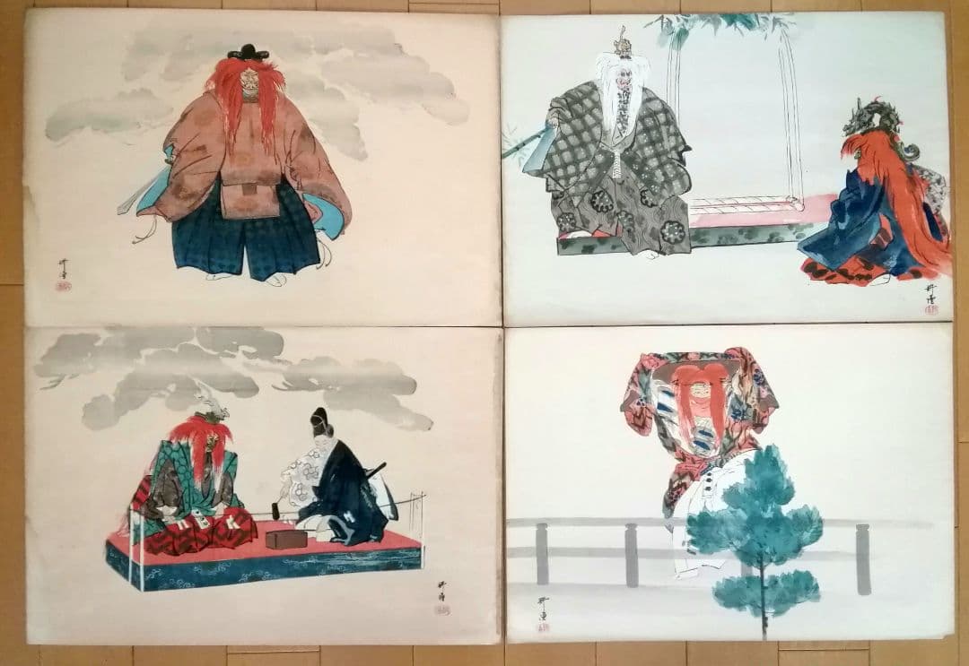 月岡耕漁　木版画　能画大鑑　二十五枚　大正時代　能楽　和骨董　骨董　アンティーク