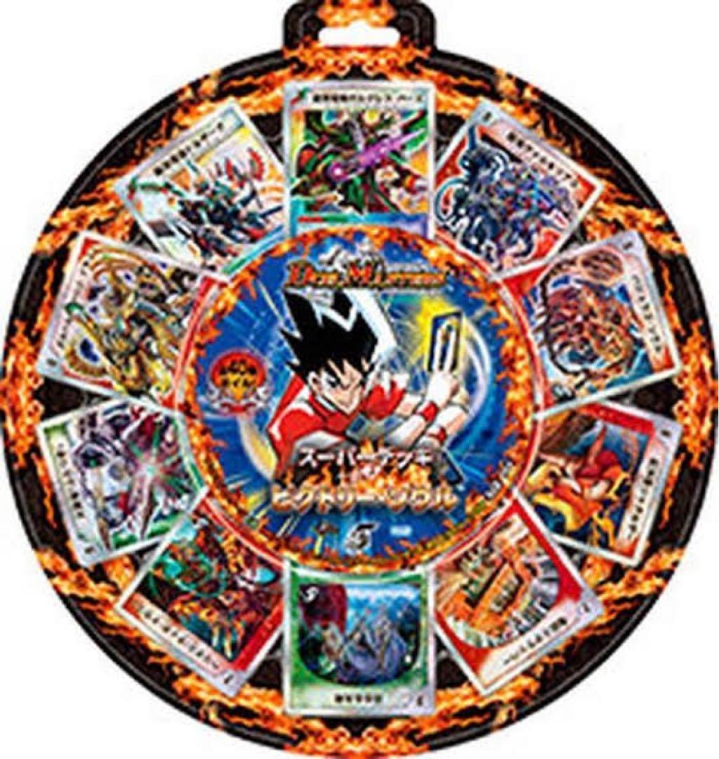 DMC-39 「ビクトリー・ソウル」 　 T8