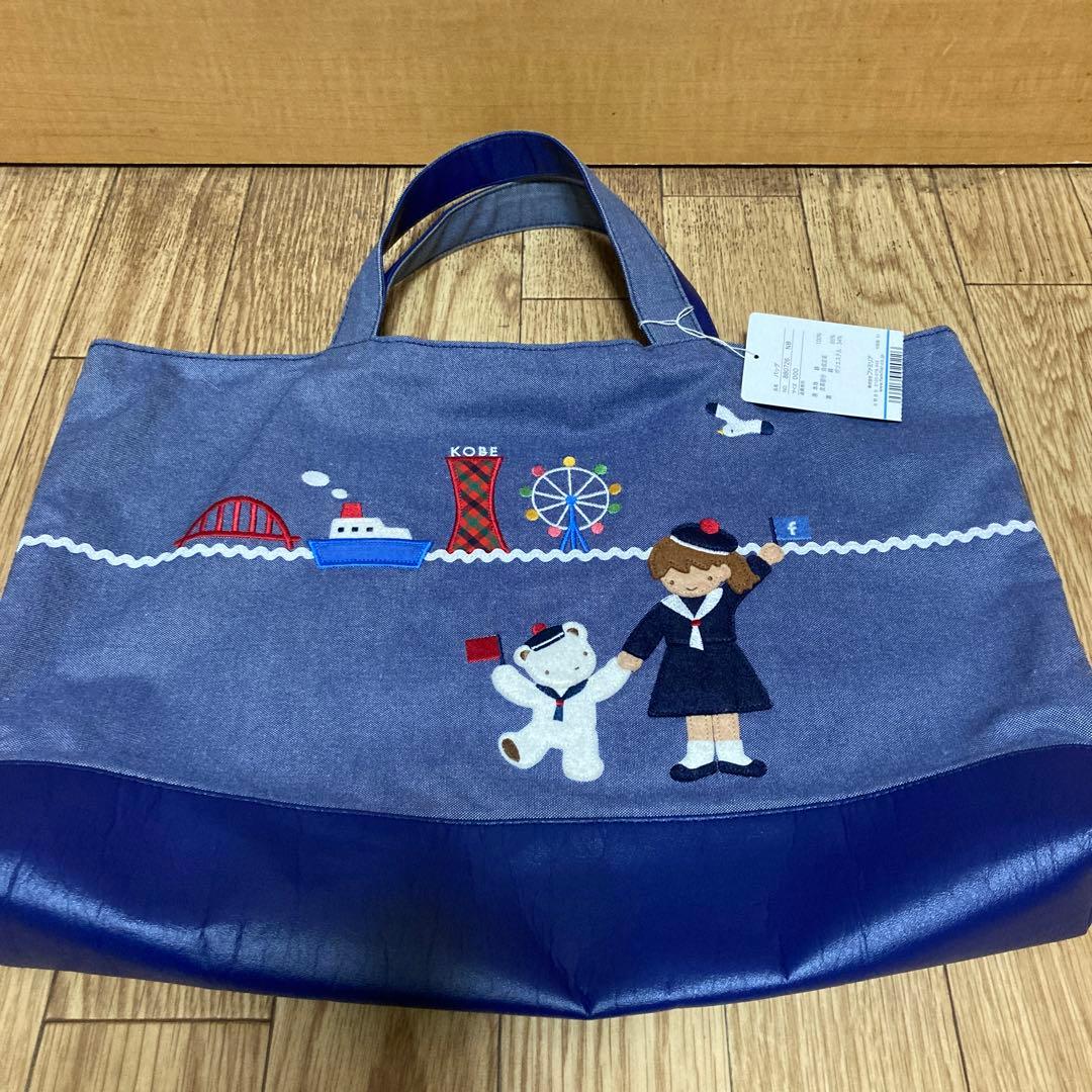 週末セール ファミリア デニムバッグ 神戸本店1周年記念 - メルカリ