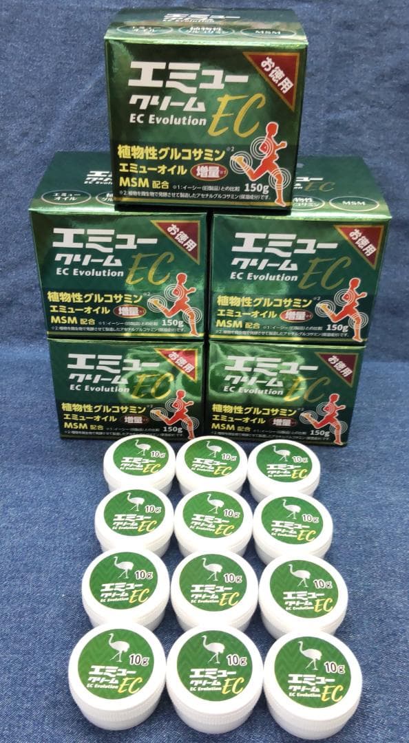 おまけ付き　お徳な大容量 エミュークリームEC１５０g×５個セット