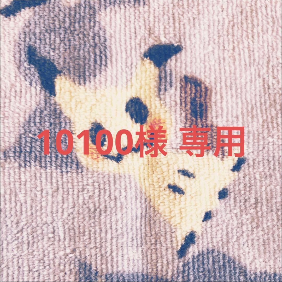 魔誕の斬将オルゲイト 金 ③