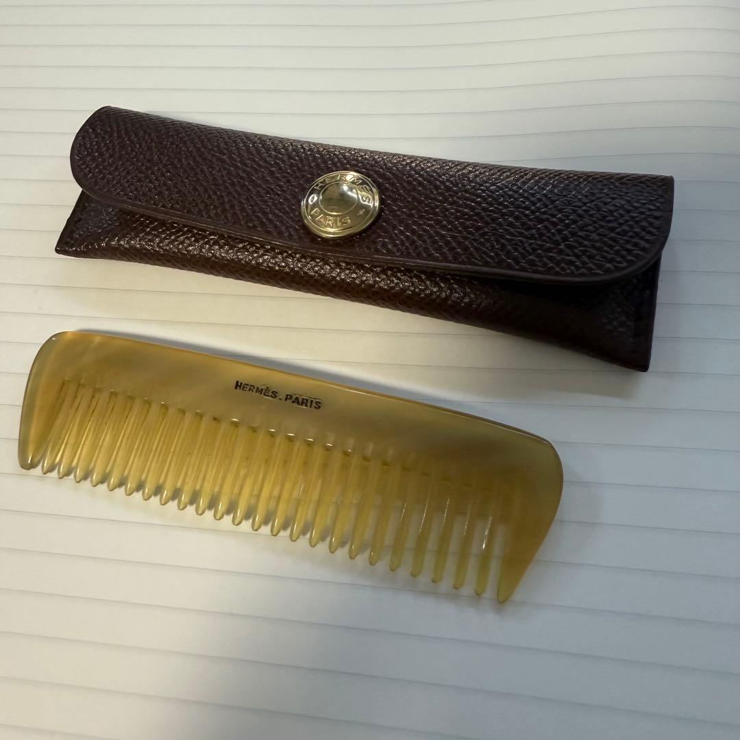 エルメス HERMS バッファローホーン　櫛　コーム　くし　レザーケース付き