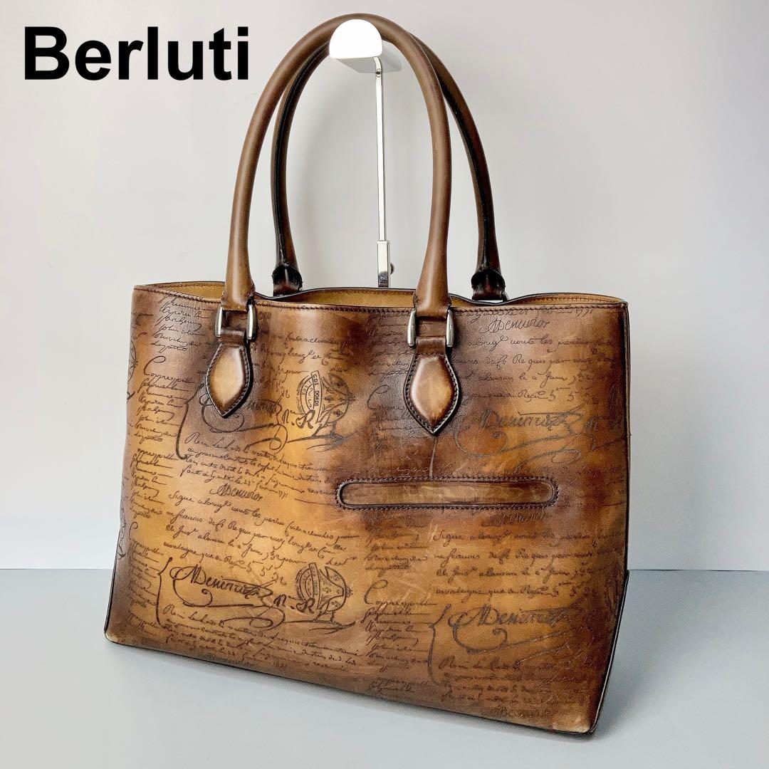 Berluti ベルルッティ トートバッグ ビジネス トゥジュール