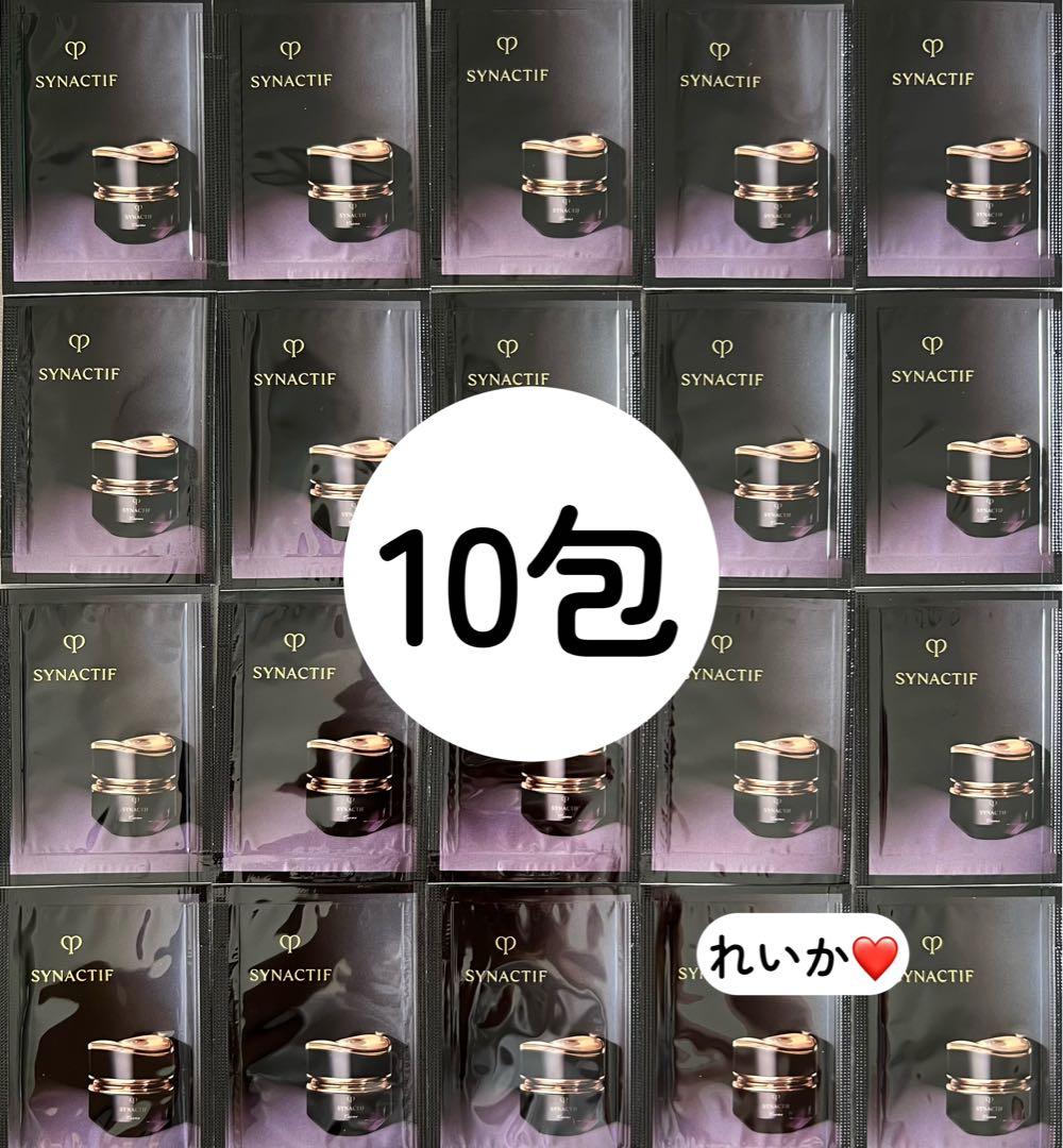 ❣️美品10包❣️シナクティフ 　クレームn