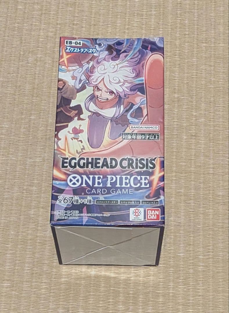 【未開封テープ付】ワンピースカードゲーム EGGHEAD CRISIS 1box BOX】ONE PIECE カードゲーム エクストラブースター EGGHEAD CRISIS EB