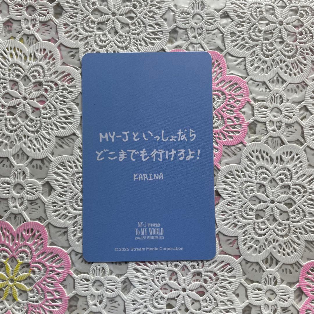カリナ aespa 6000円 限定 購入特典 ファンミ ペンミ トレカ - メルカリ