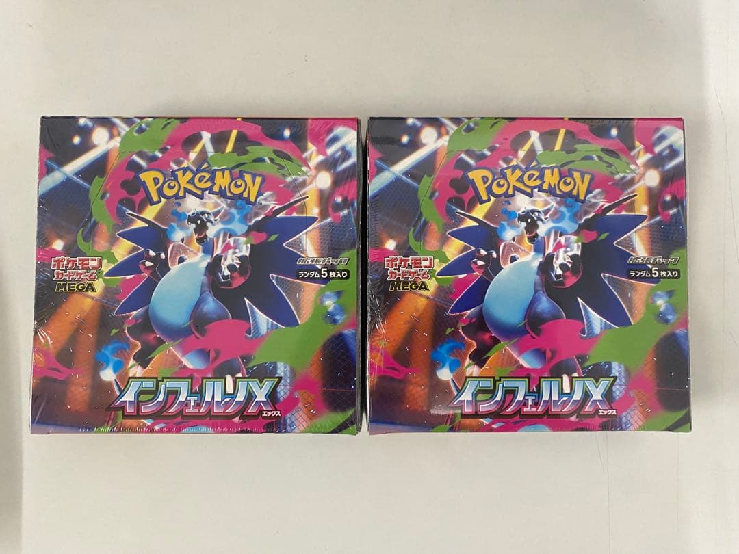 ポケモンカードゲーム インフェルノX 2BOX シュリンク未開封