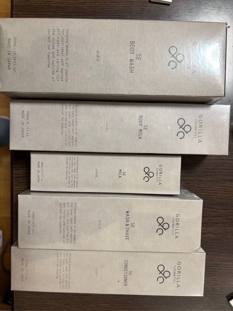 Gorilla SE スキンケアセット５点セット　未使用