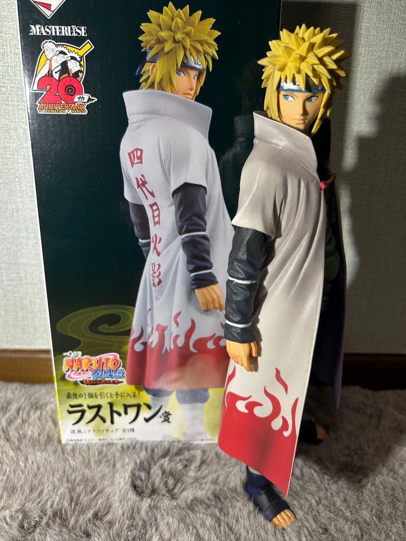 NARUTO-ナルト- 疾風伝 紡がれる火の意志 ミナト　ラストワン　国内正規品