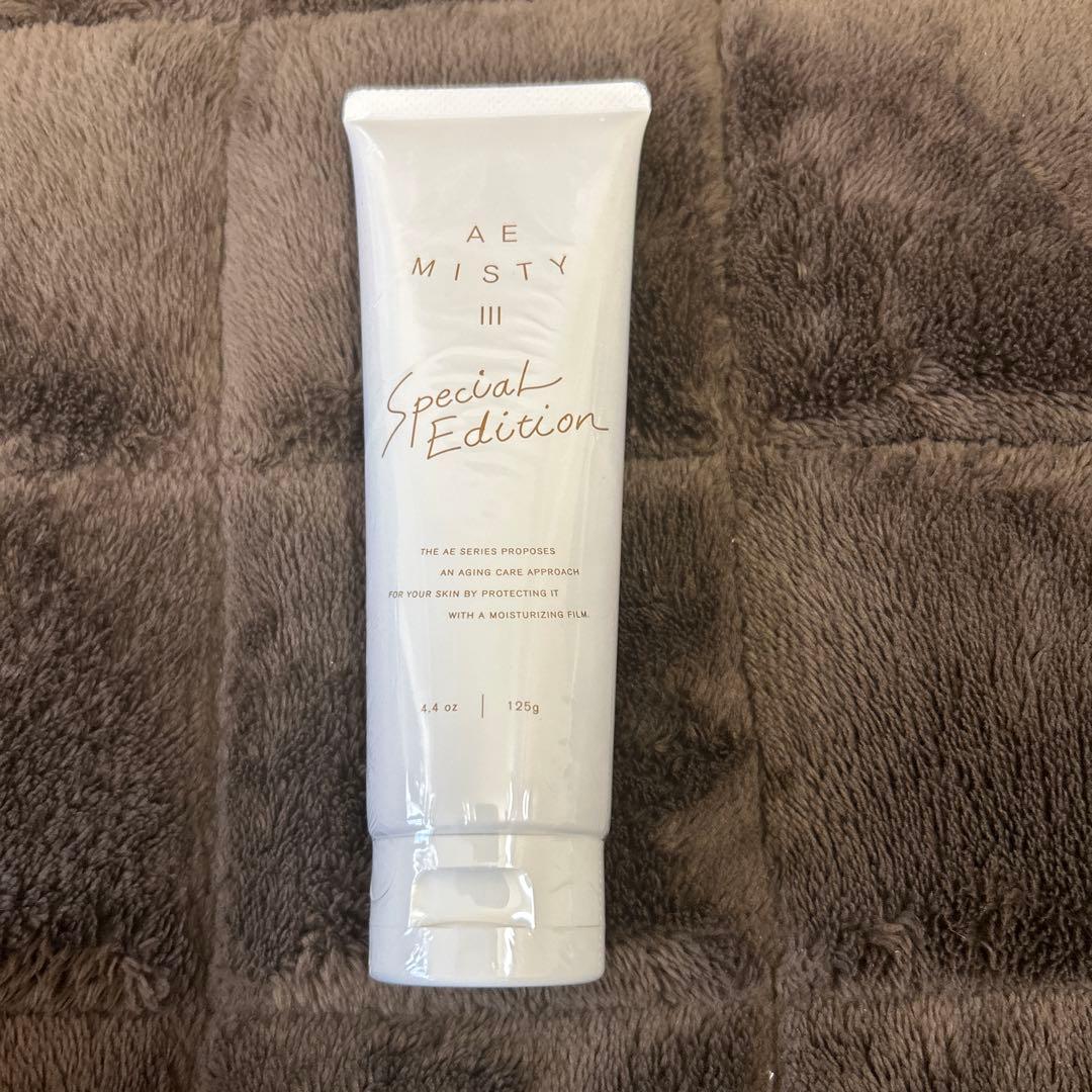 ミスティIII美容液