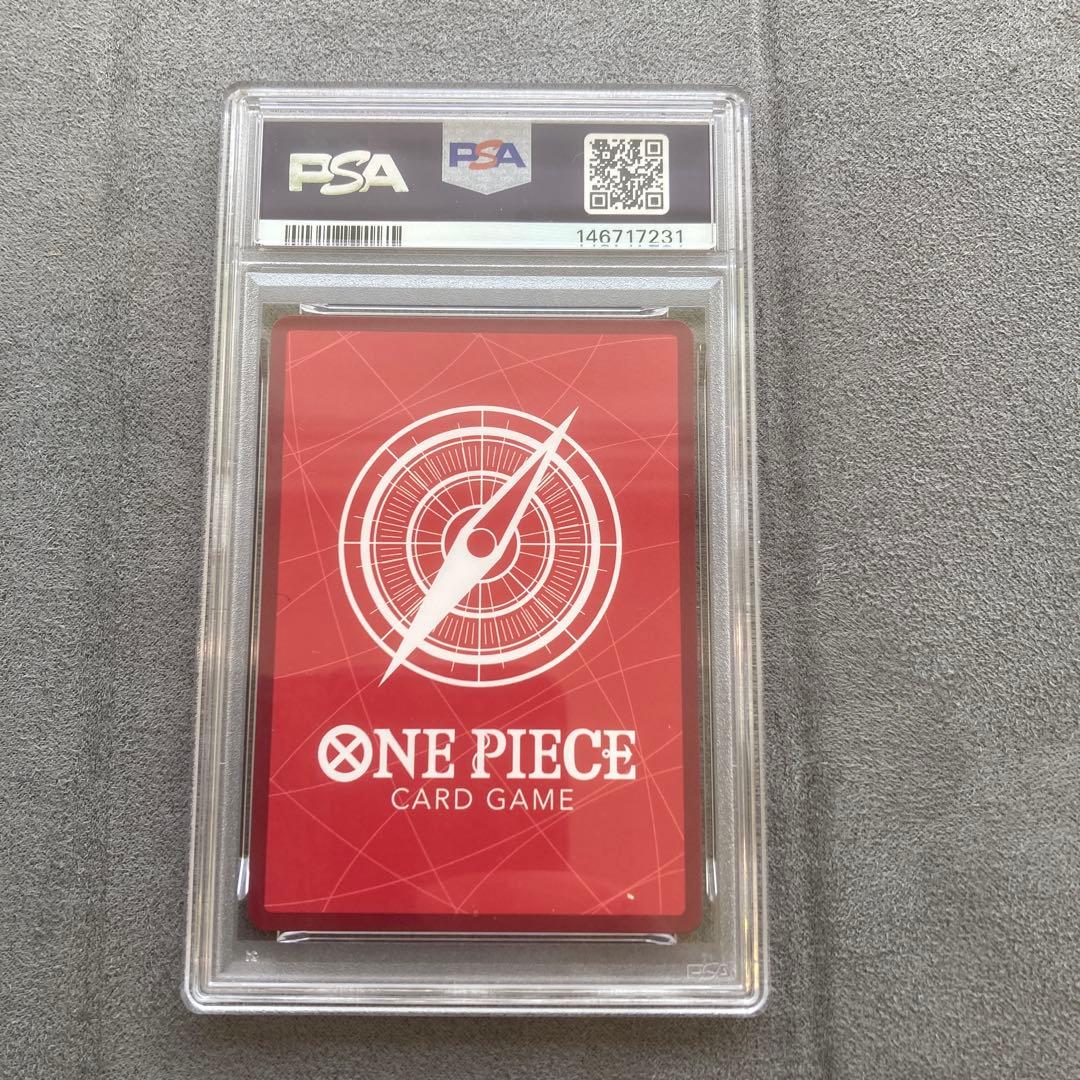 PSA10】ワンピースカード ルフィ 2nd Anniversary 四皇 - メルカリ