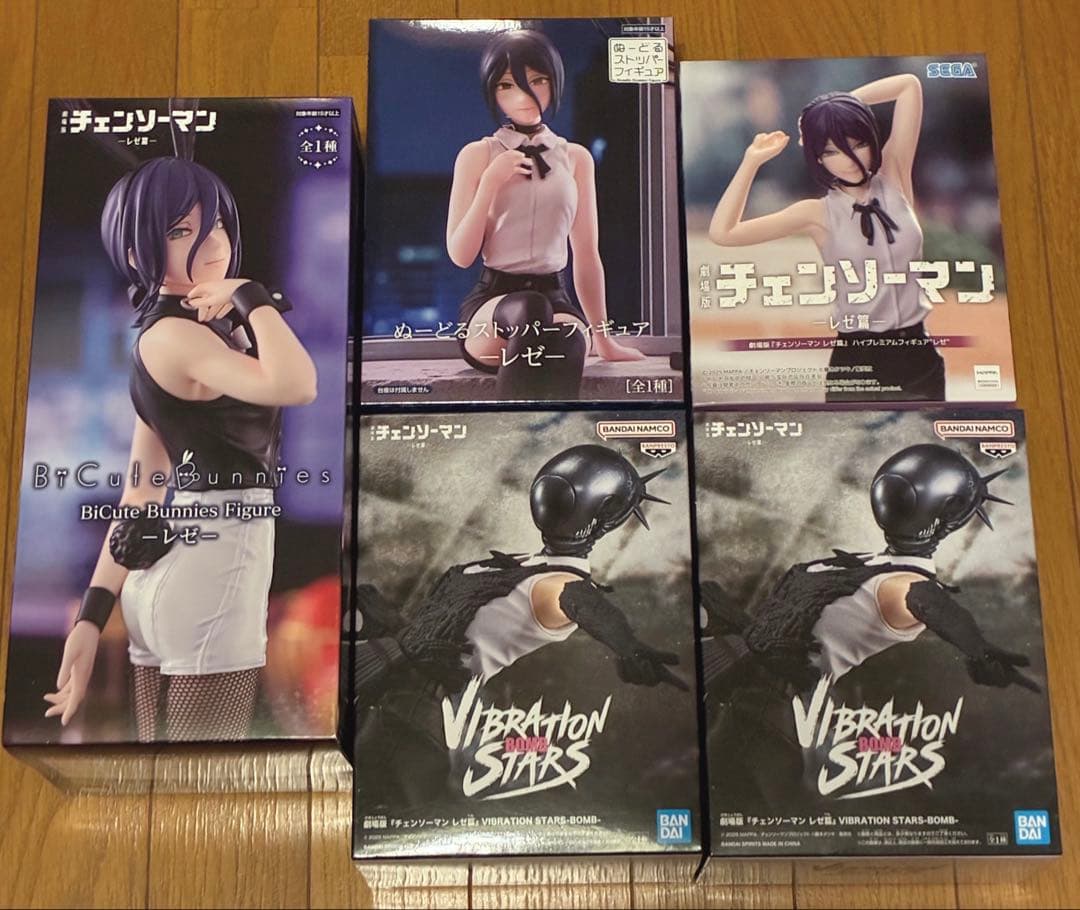 劇場版 チェンソーマン レゼ篇 レゼ フィギュア ぬーどるストッパー 他 未開封