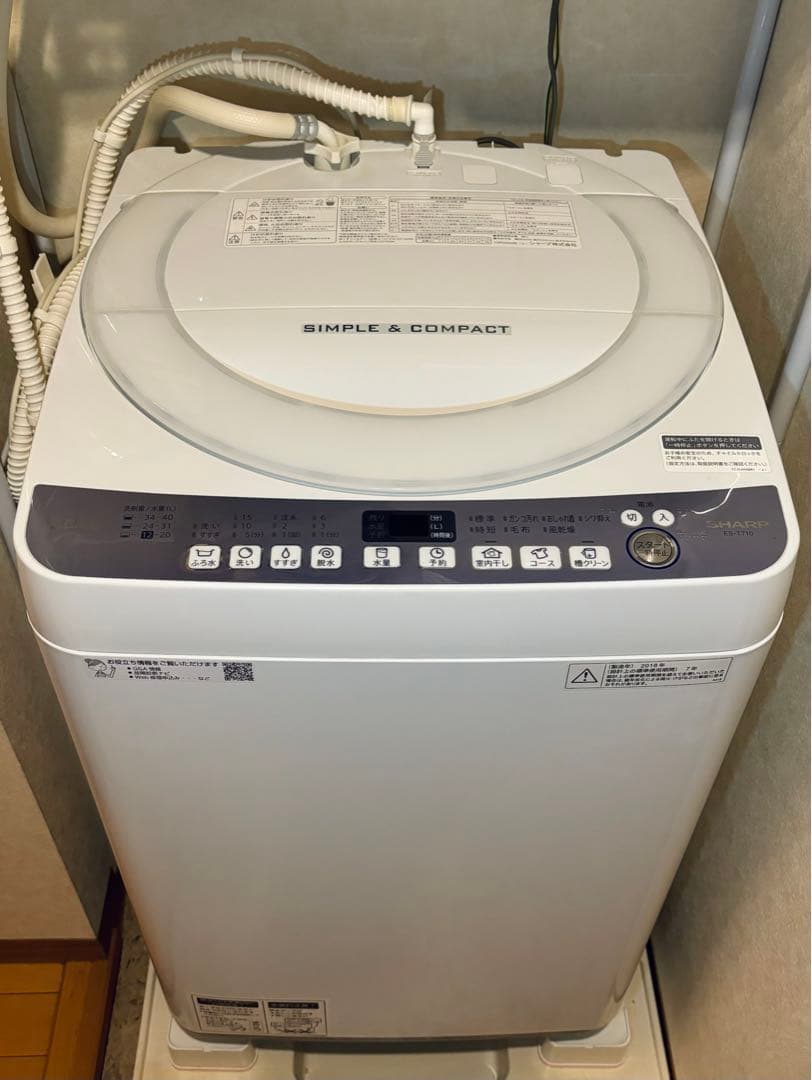 いんたー【動作確認済・美品】SHARP ES-T710-W 縦型洗濯機