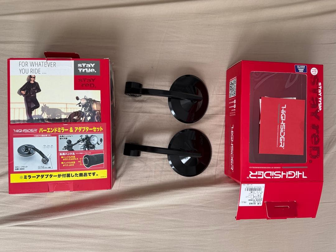 HIGHSIDER Montana evo 左右共通ミラー 15163 HIGHSIDER バーエンドミラー モンタナ EVO アダプター付属（新保安基準