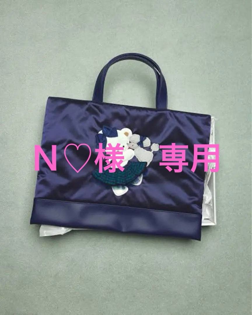 【新品未使用】familiar×bibiy コラボバック familiarxbibiy 🐩🚢⭐️ 最近ゲットしたお気に入りバッグで、 中身