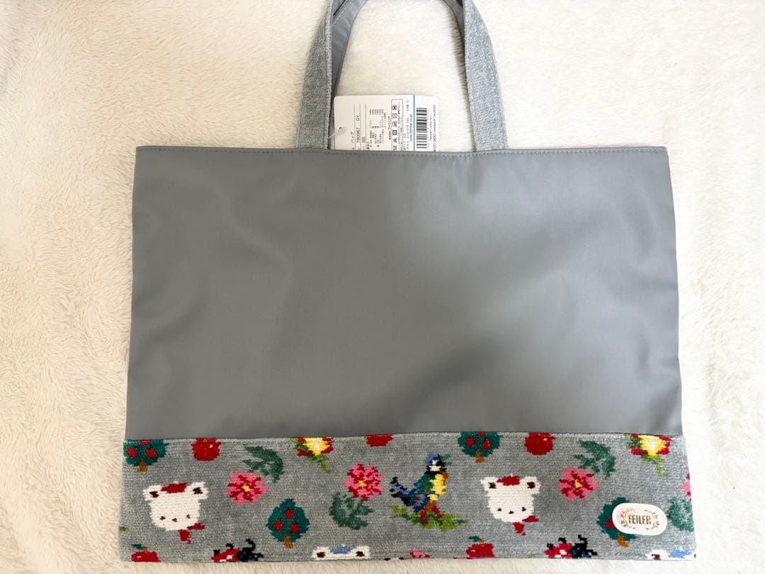 フェイラー　ファミリア　トートバッグ