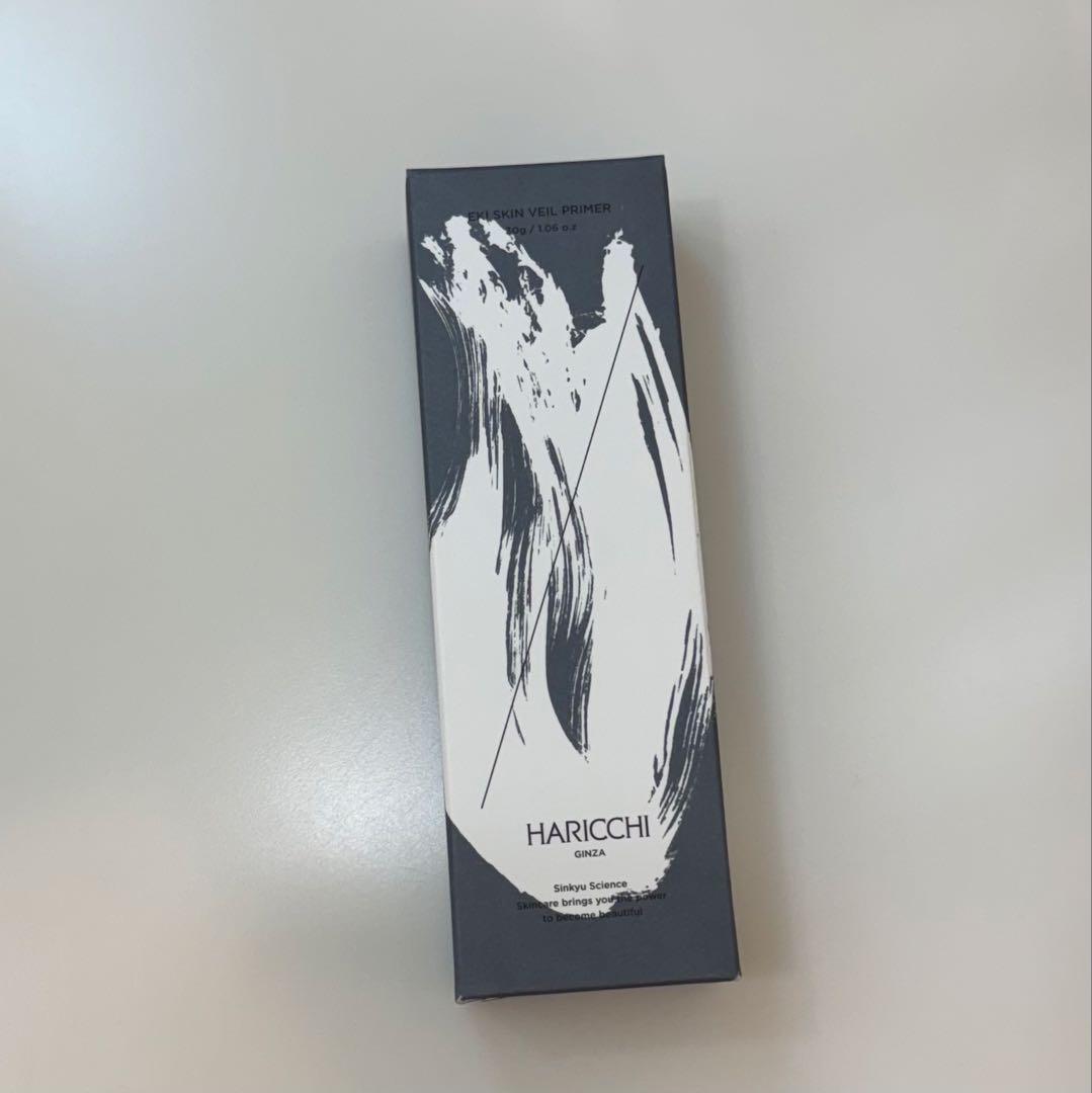 新品❋ハリッチ HARICCHI EKi スキンベール プライマー