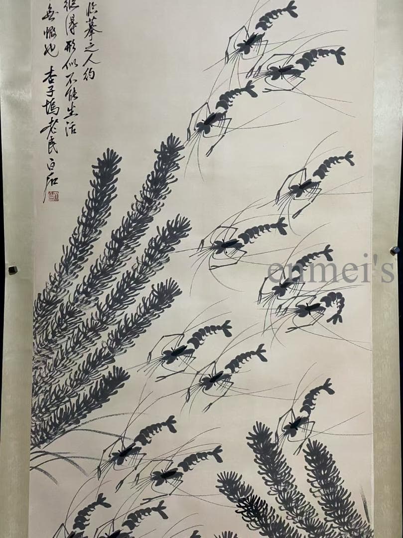 中国古美術 近代 齊白石款 エビ画 水墨画 掛け軸 宣紙 唐物 文房置物