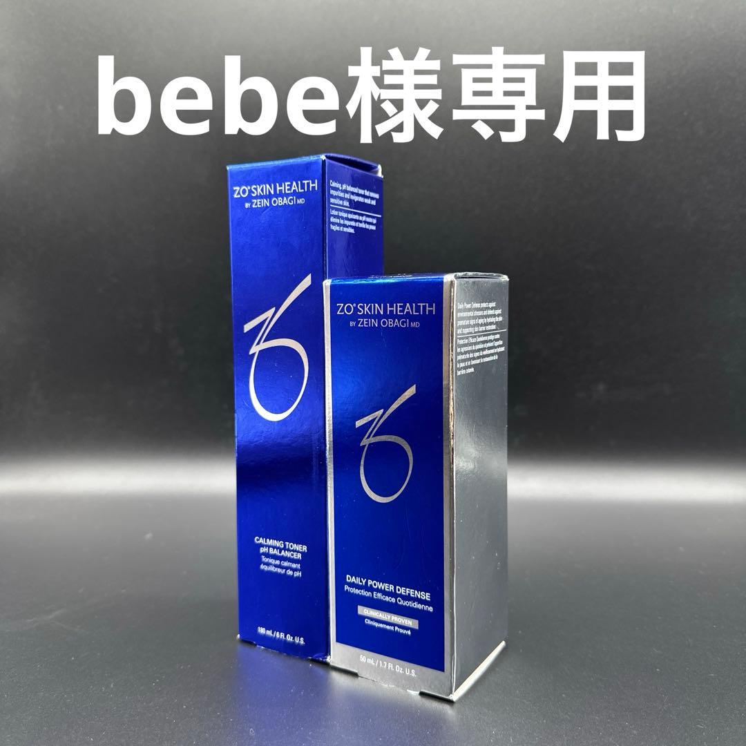 bebe　ゼオスキンヘルス　デイリーPD&バランサートナー